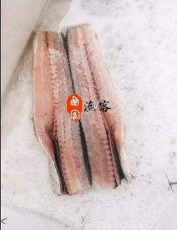 Cod split in the middle