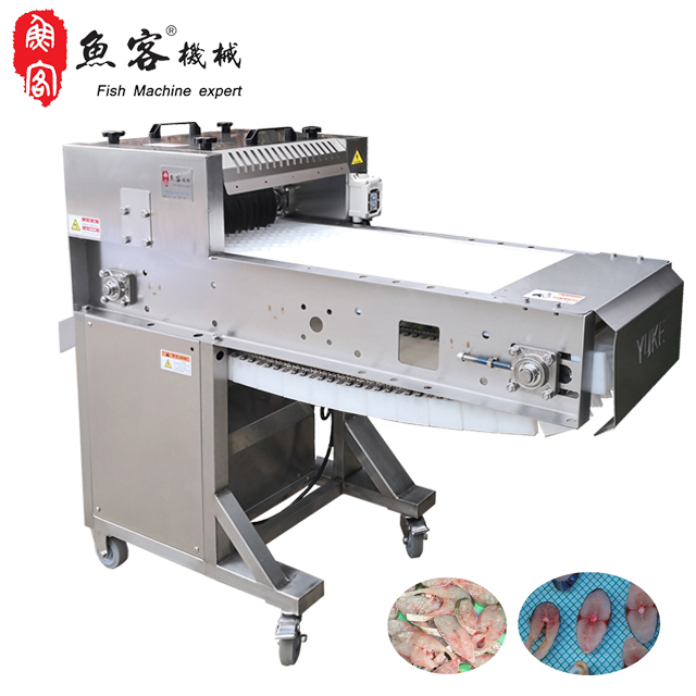 What is a fish cutter? Function and Function